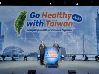 Phát động chiến dịch toàn cầu “Go Healthy with Taiwan 2026”